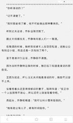 欧宝娱乐app官网下载